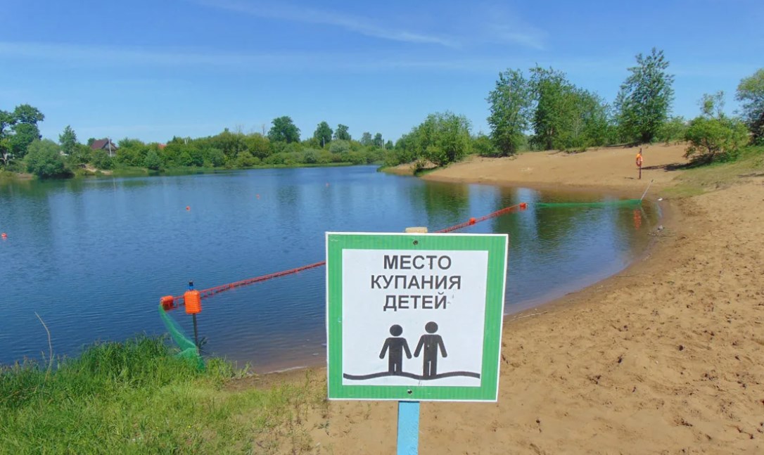 Прокуратура заставила мэрию Коврова очистить городской пляж