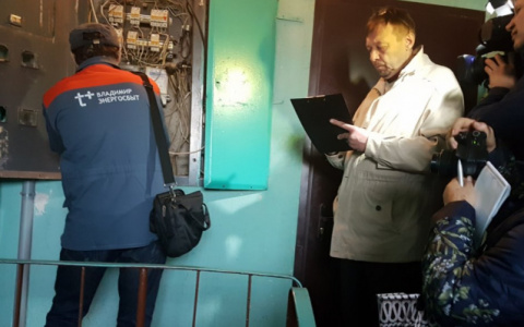 Жители Владимирской области задолжали за свет и тепло более 700 миллионов рублей