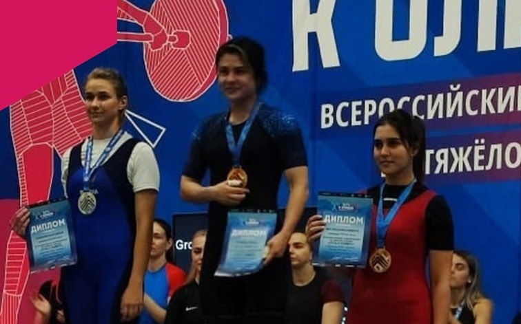 Тяжелоатлетка из Владимира завоевала "золото" Москвы