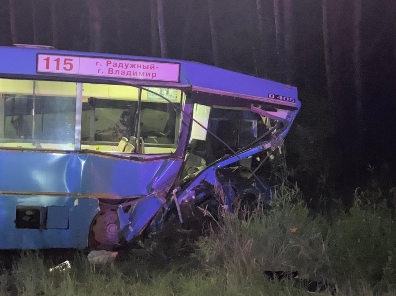 Под Владимиром несколько человек погибли в страшной аварии с рейсовым автобусом