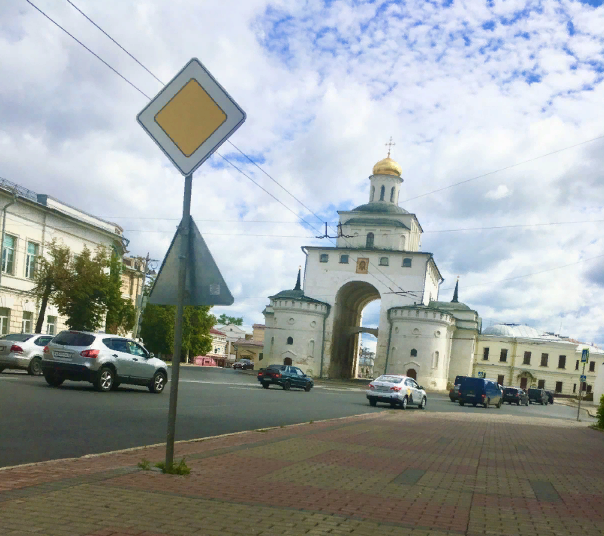 Какую погоду принесёт среда 3 августа с её пасмурным утром 