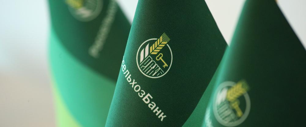  минимальная ставка составляет 5,5%