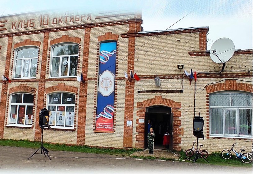 При ремонте ДК в Камешковском районе нарушили антимонопольный закон