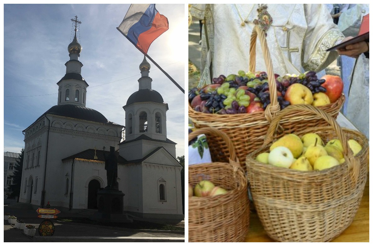 Яблочный спас в церкви