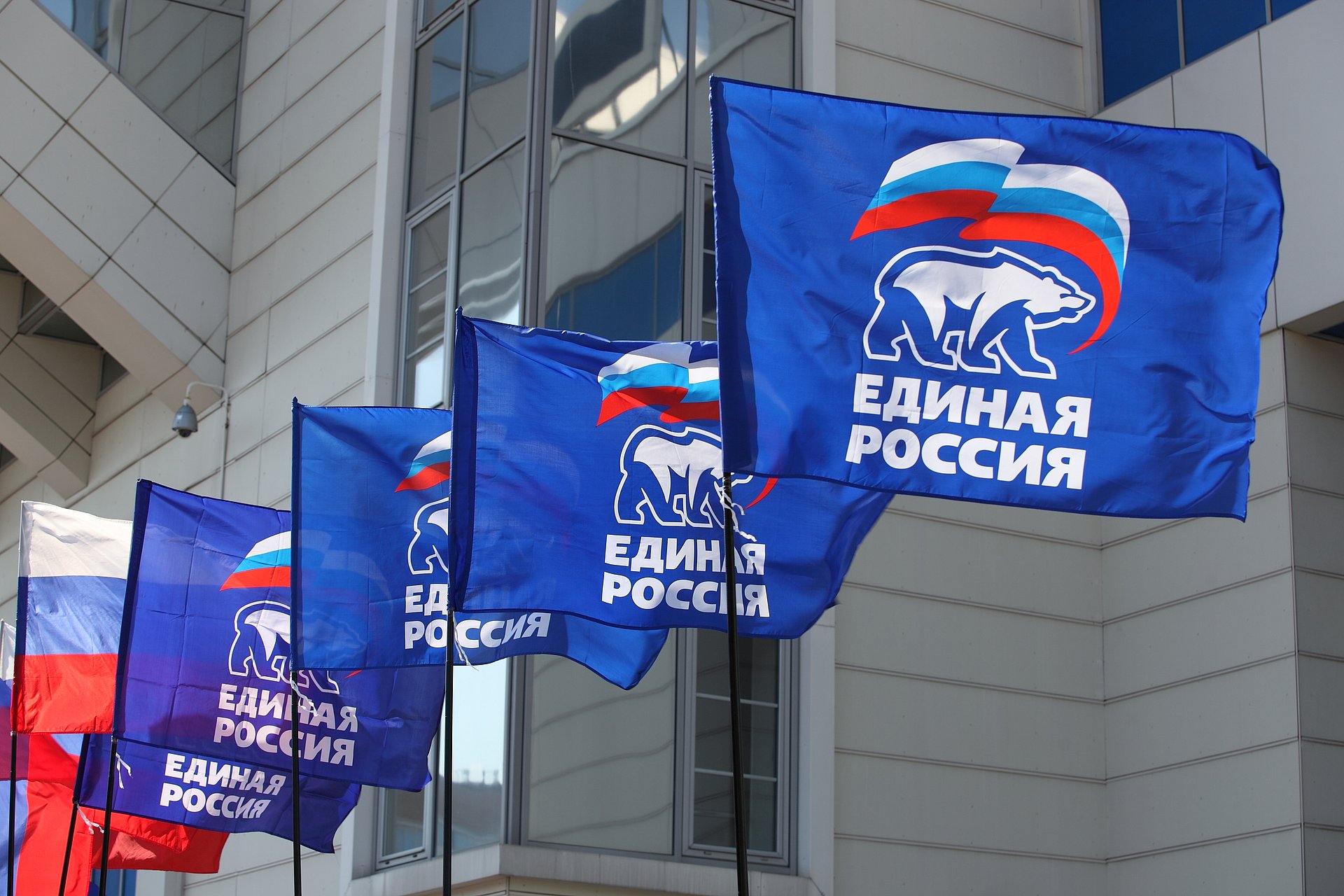 «Единая Россия» внесла законопроект о бесплатном соцобслуживании инвалидов боевых действий