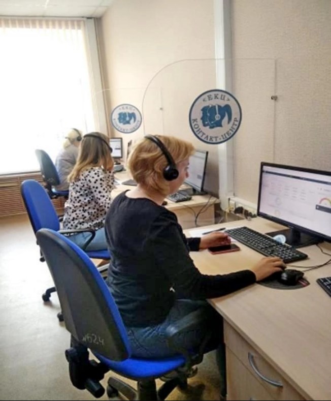 Жители Владимирской области могут все узнать о льготах через контакт-центр