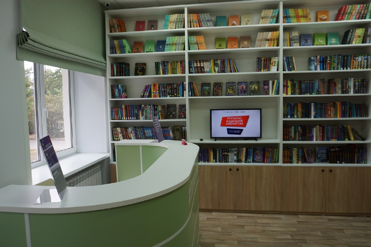В Коврове появилась библиотека нового поколения