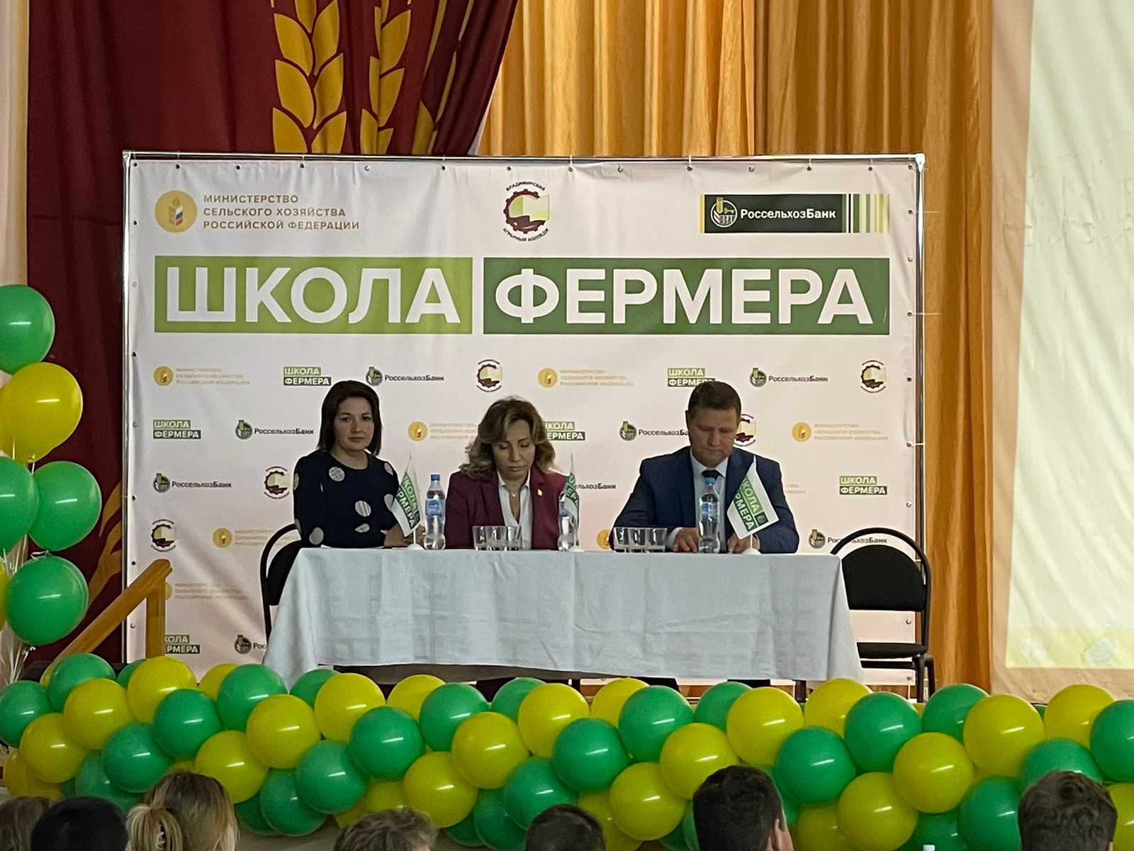 Владимирские фермеры сели за парты