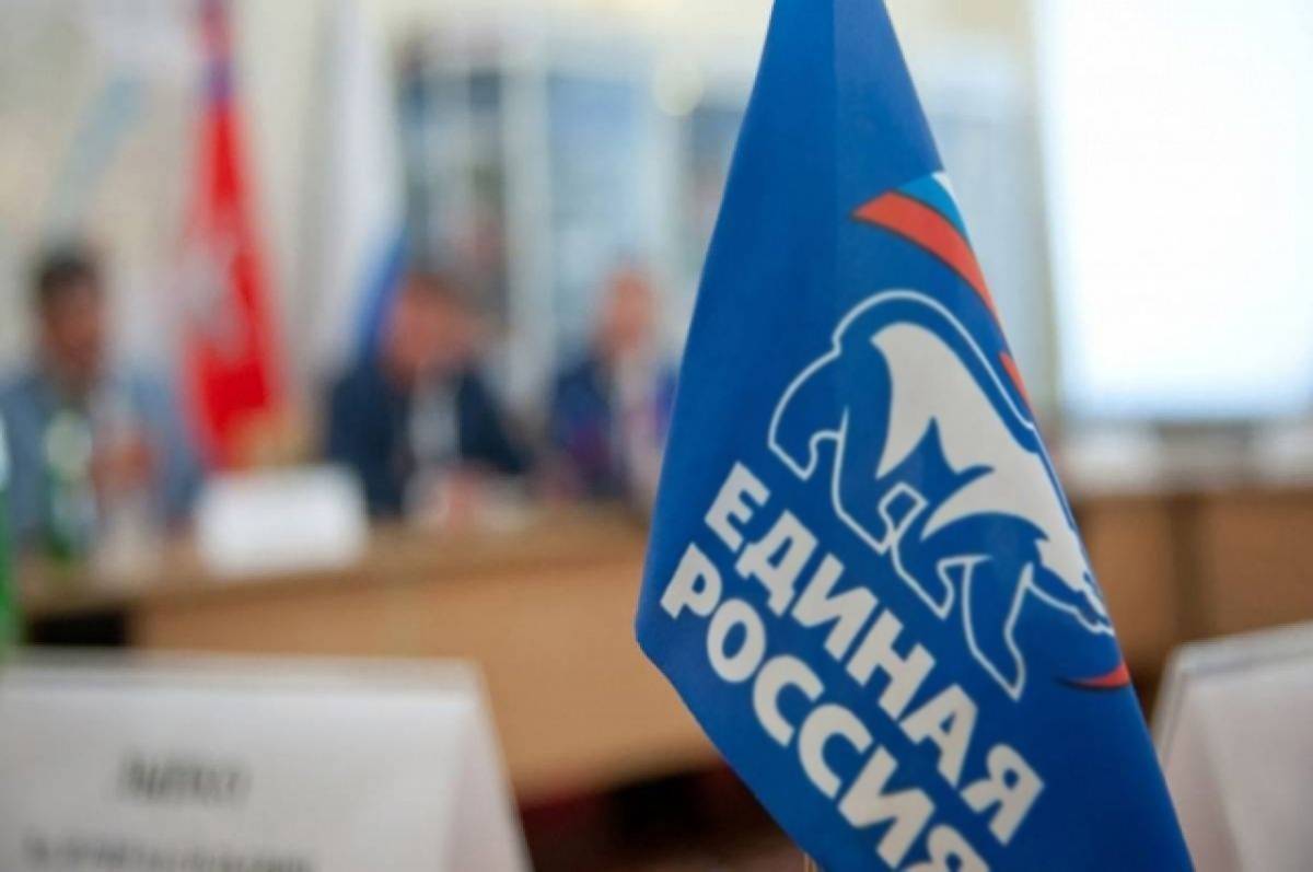 «Единая Россия» обеспечит ряд гарантий мобилизованным для участия в СВО