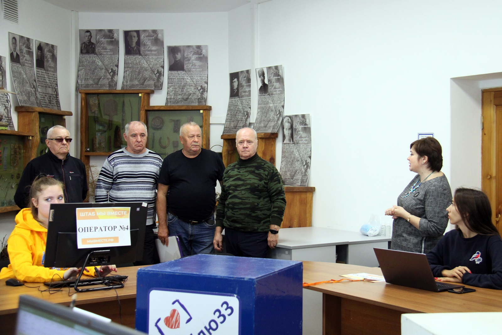 Владимирский штаб #МЫВМЕСТЕ окажет помощь семьям мобилизованных граждан 