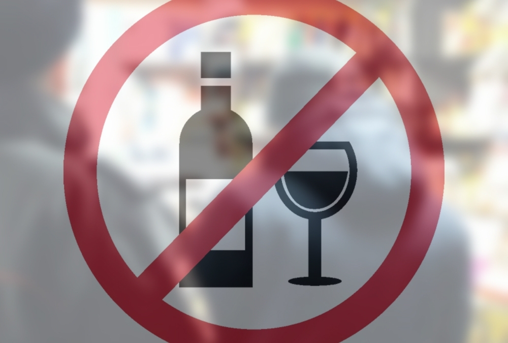 Губернатор Александр Авдеев запретил продажу алкоголя в Пакино и вблизи военкоматов