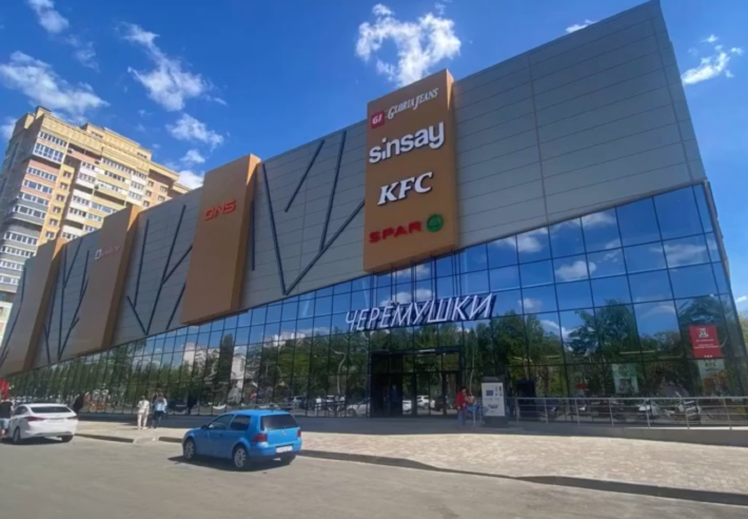 Владимирский торговый центр оштрафовали за шум кондиционеров