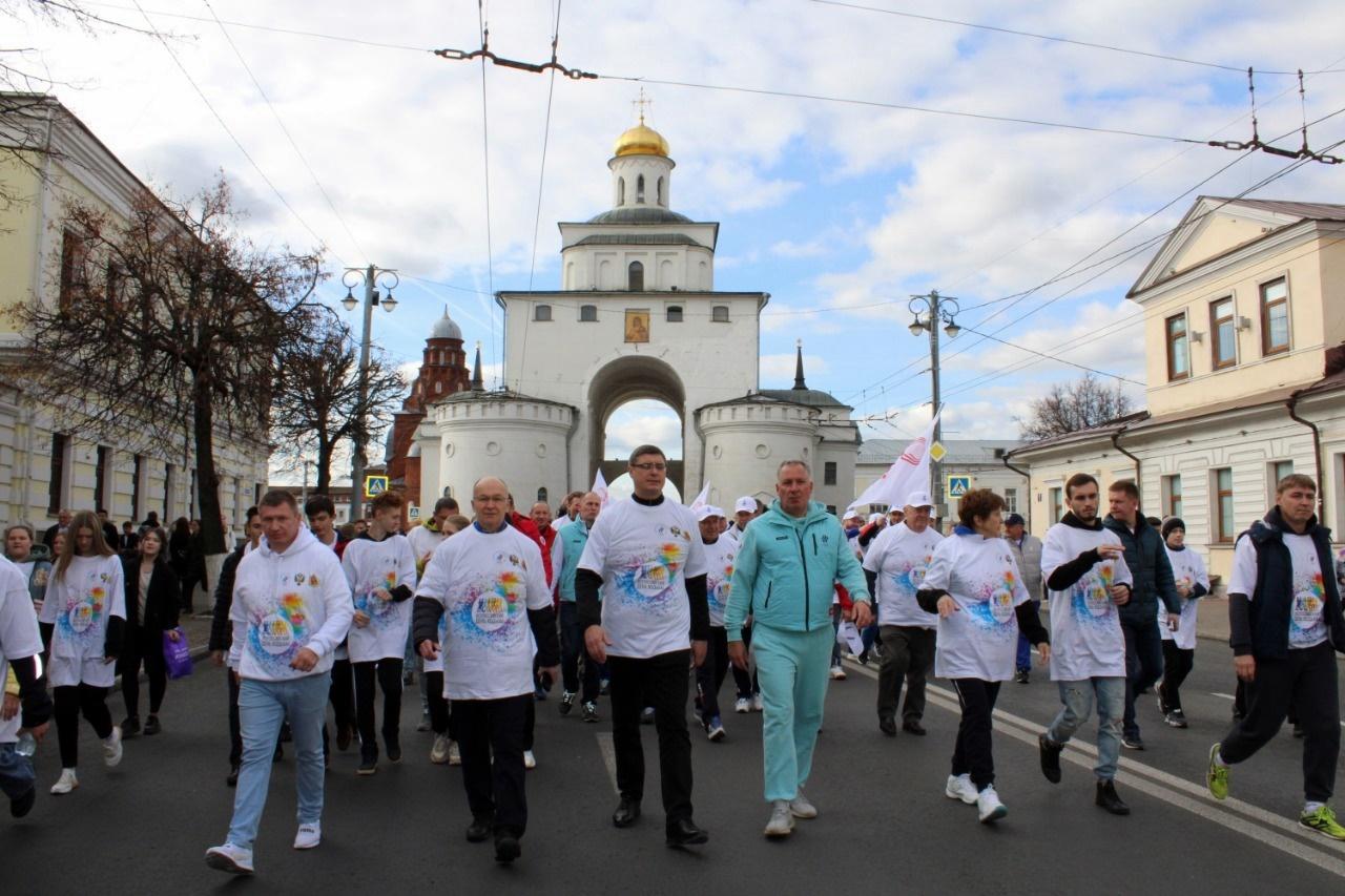 Во Владимире прошел Всероссийский день ходьбы, в котором поучаствовали тысячи человек