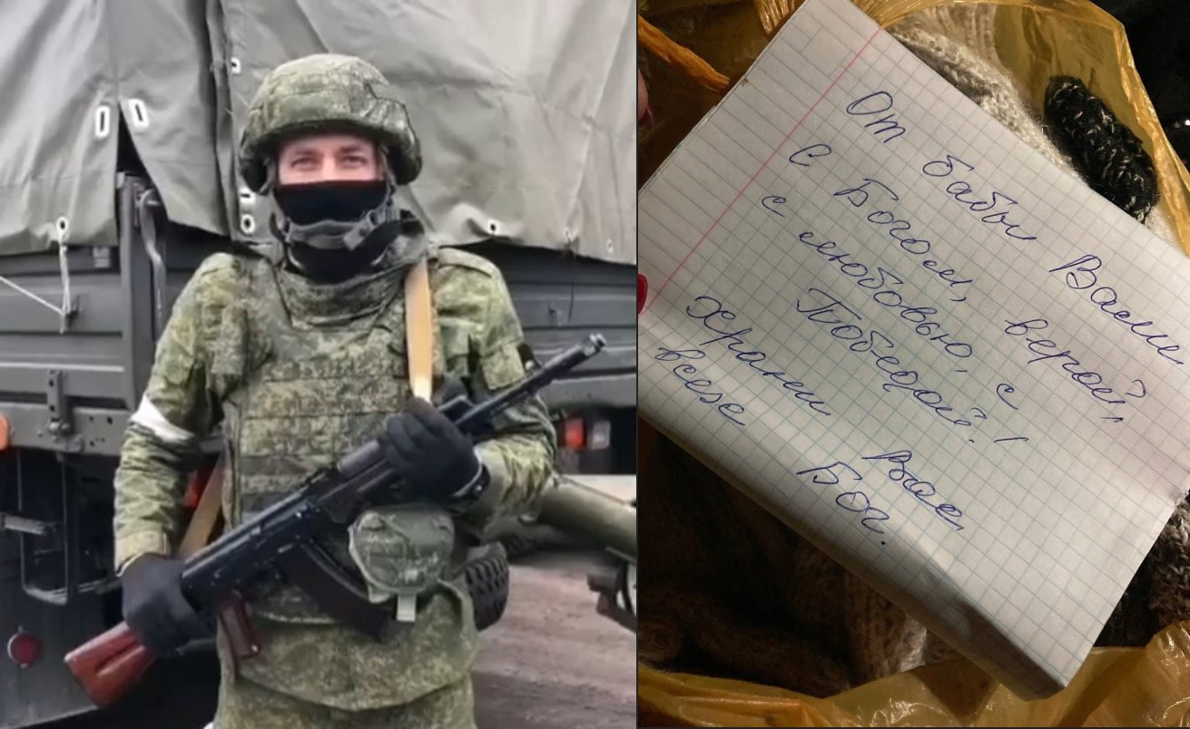 Солдаты из Владимирской области поблагодарили бабушку Валю за мешок связанных носков