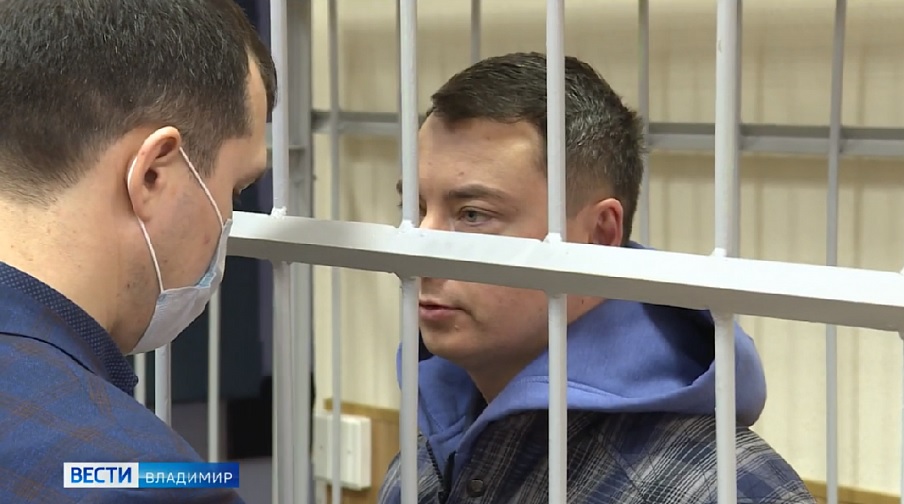 Бывший врио замгубернатора Вишневский предстанет перед судом за взяточничество