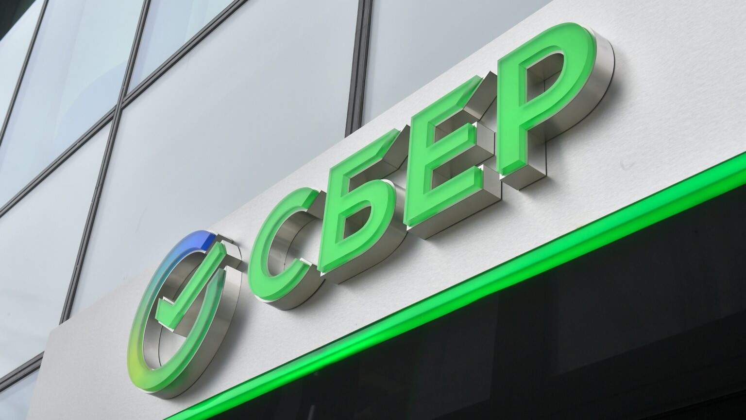 Как оплатить покупки телефоном по QR-коду со SberPay в магазинах Владимира