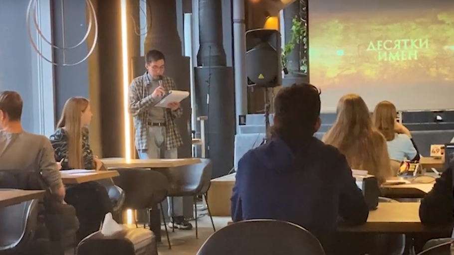 Владимирцев приглашают поучаствовать в "Географическом диктанте"