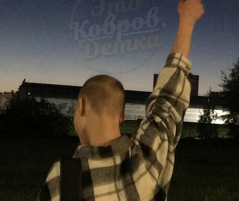 Ковровский подросток отдыхал у друзей, пока его искали добровольцы и полиция