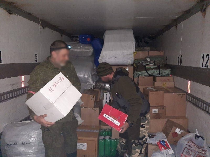 Мобилизованным из Владимирской области отправили 1250 подсумков для бронежилетов