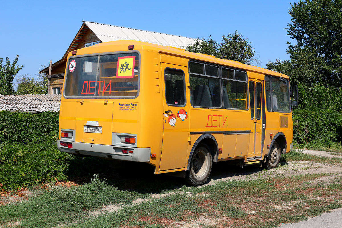 Дети двух деревень во Владимирской области не ходили в школу из-за отсутствия остановки
