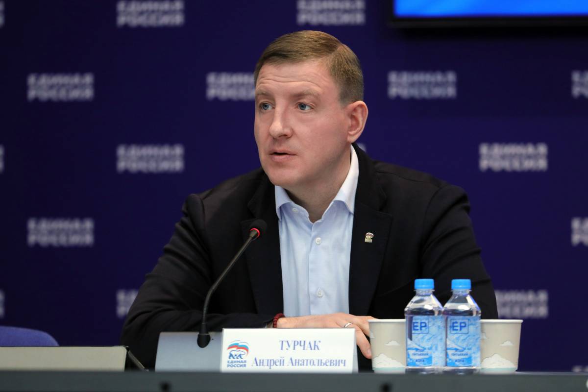 «Единая Россия» внесла поправки к проекту федерального бюджета на ближайшие три года