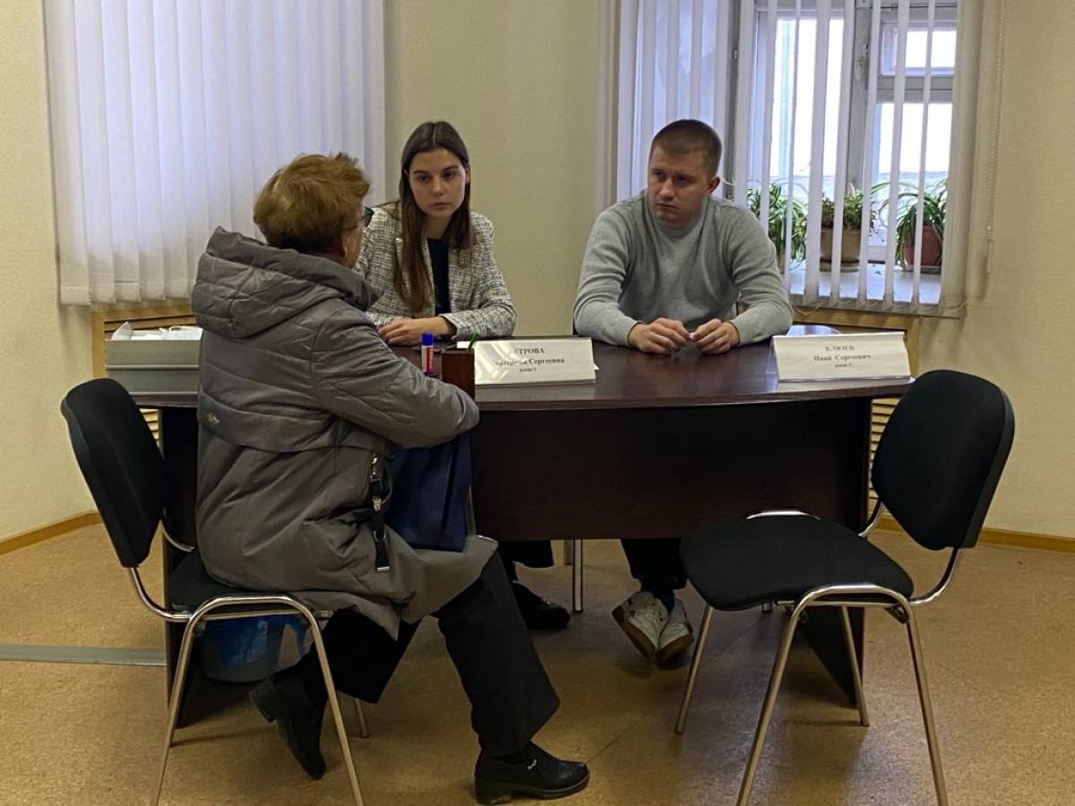 День оказания бесплатной юридической помощи от «Единой России» и Ассоциации юристов России