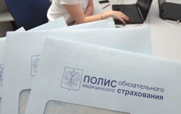 Владимирцам рассказали об изменении в системе полисов ОМС с 1 декабря