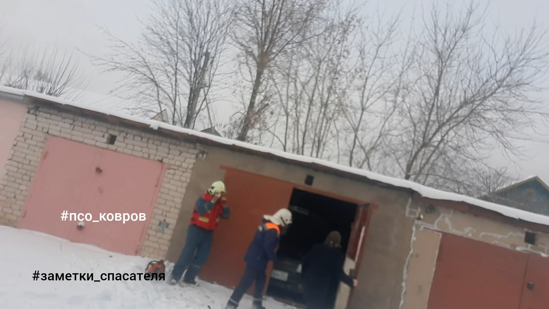 В Коврове спасатели обнаружили в гараже погибшего мужчину