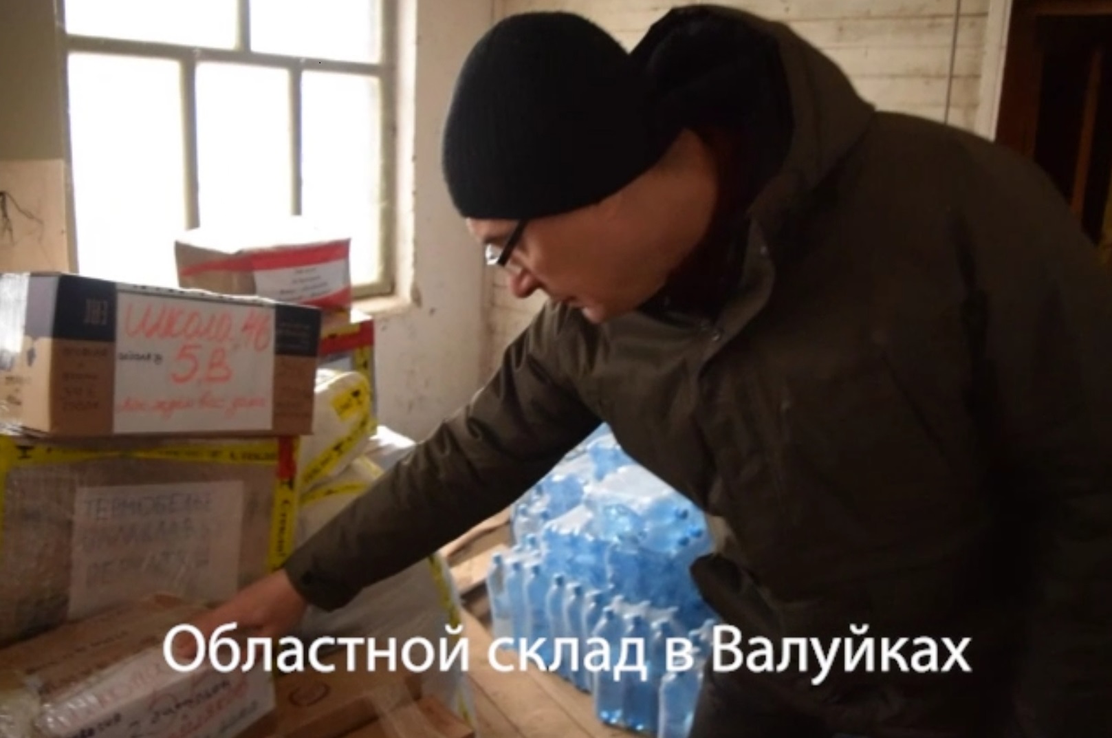 Александр Авдеев побывал в ЛНР и пообщался с мобилизованными из 344-го и 346-го полков