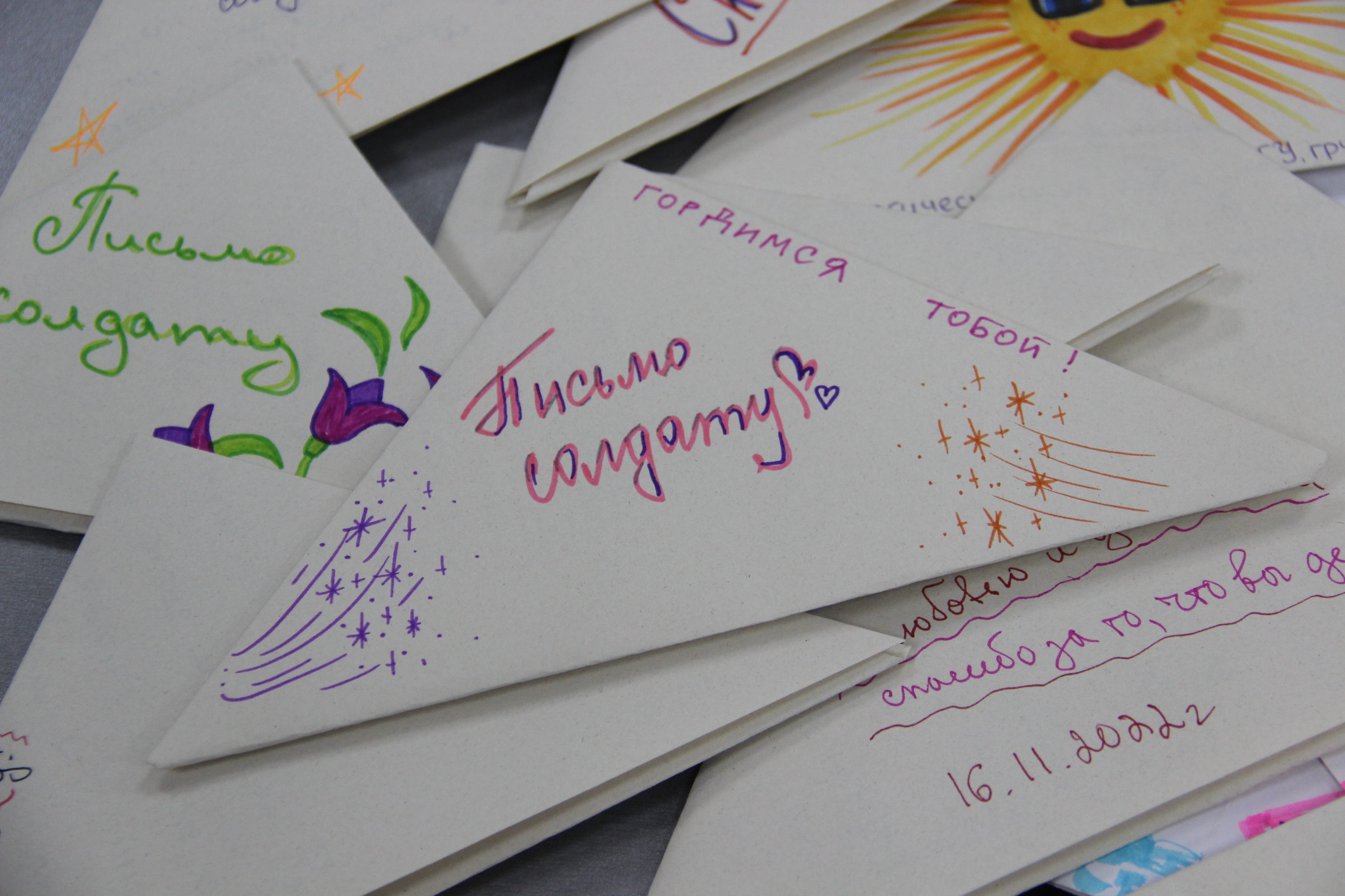 «Единая Россия» доставила письма от детей в учебный центр Ковровского района