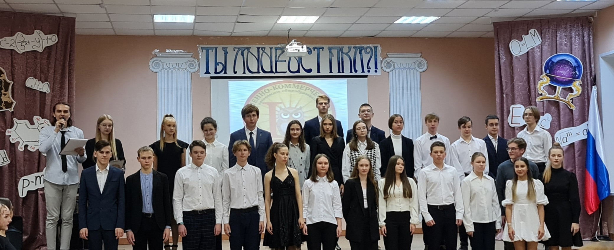 15 школ и детсадов Владимира занесены во «Всероссийскую Книгу Почета» 2022 года