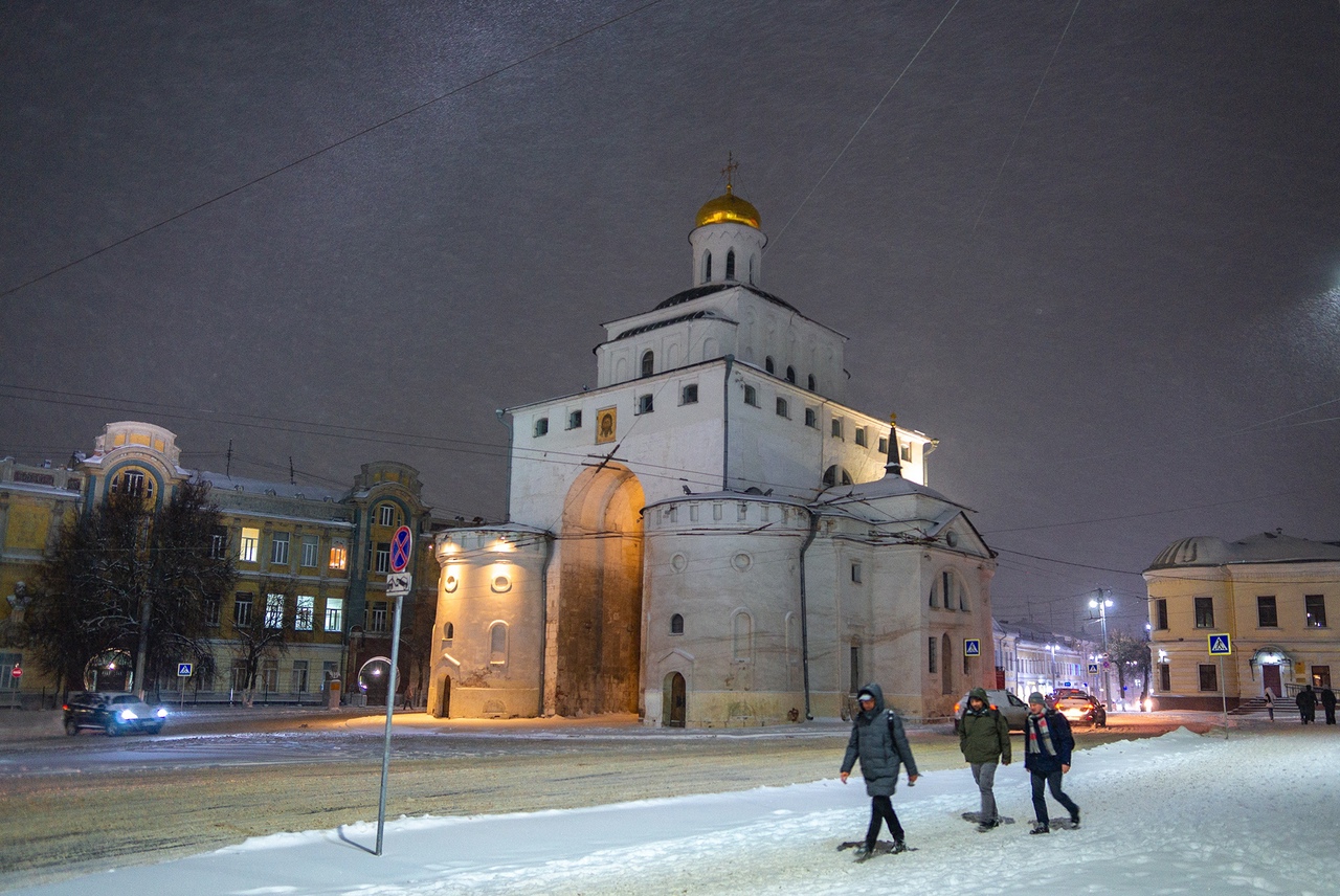 Названы самые холодные и самые тёплые дни декабря во Владимире