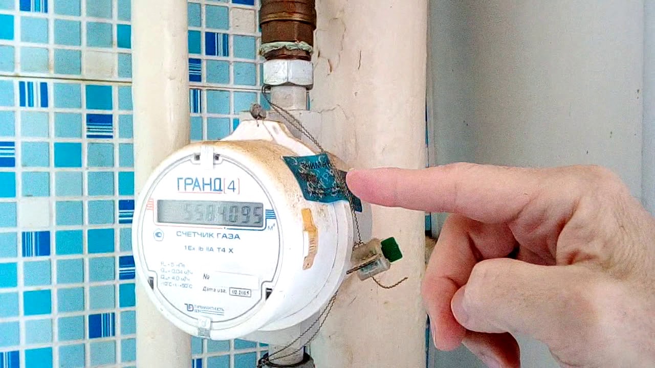 Жительница Владимира пыталась оштрафовать Газпром за собственный долг по оплате за газ