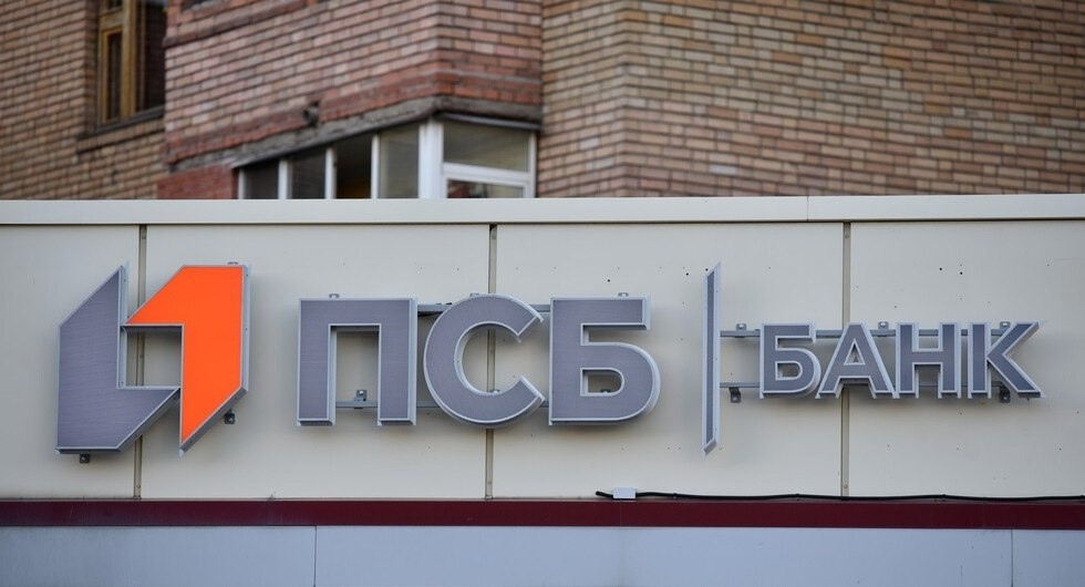 ПСБ открыл 200-й офис в новых регионах