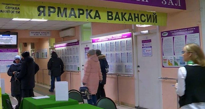  каких специалистов не хватает Владимирской области?