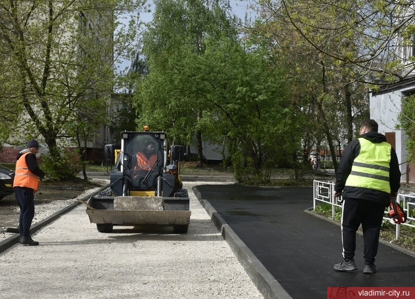 Власти Владимира принимают заявки на благоустройство дворов