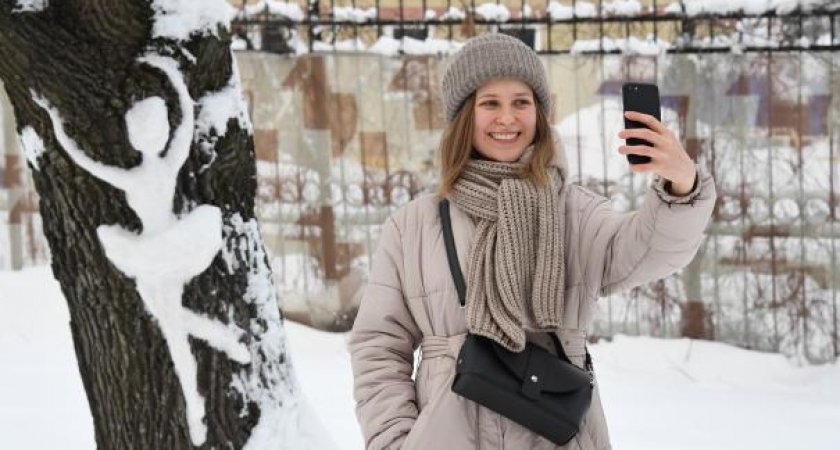  гороскоп на неделю с 9 по 15 января