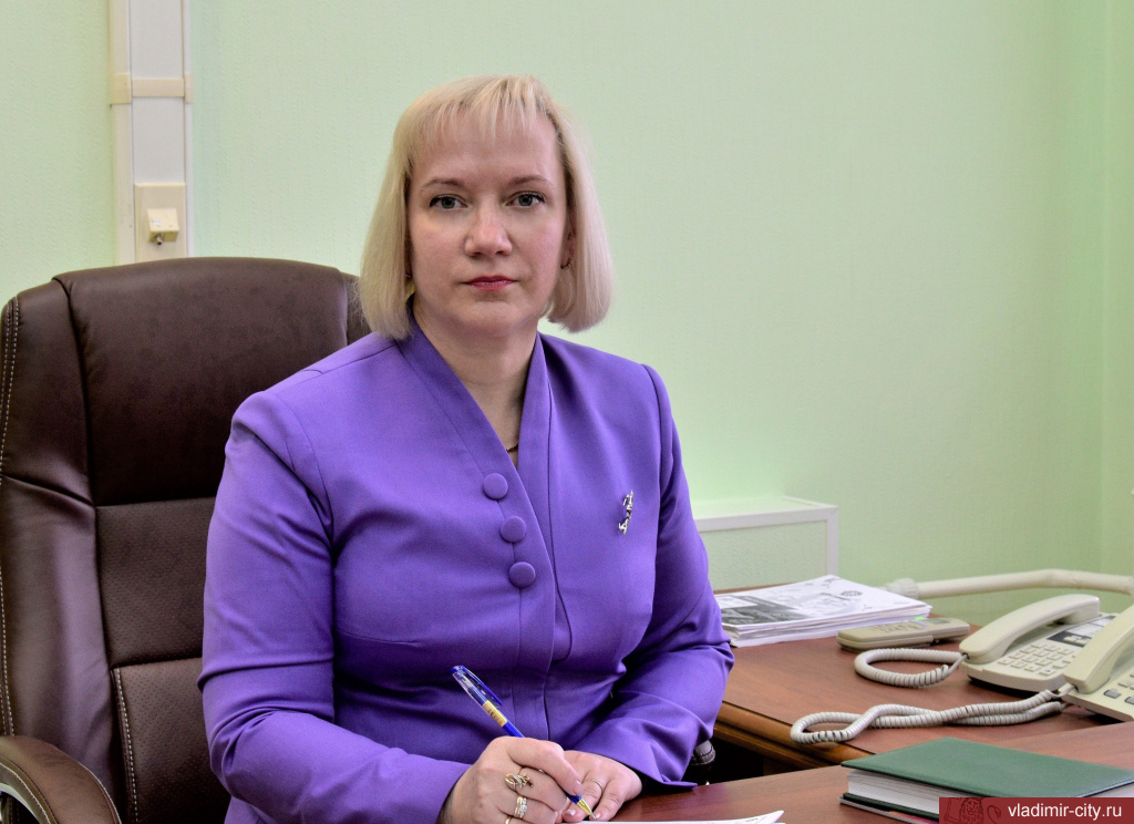 Елена Запруднова стала заместителем главы города Владимира по социальной политике