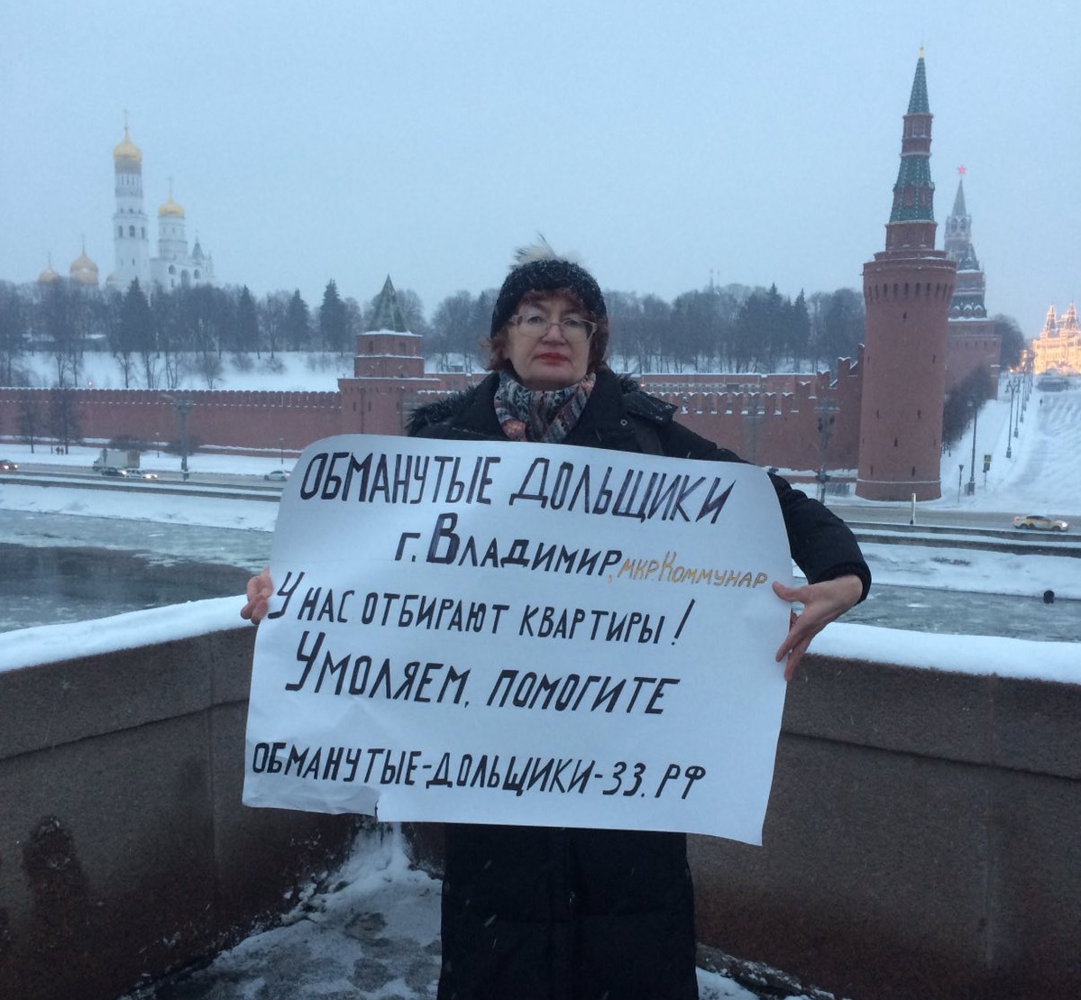 Для обманутых дольщиков во Владимирской области отменят один из налогов