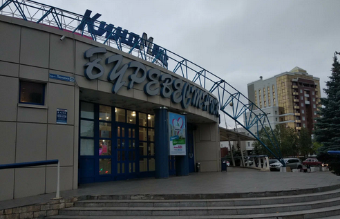  владимирцы три недели не могут попасть на фильм "Чебурашка"