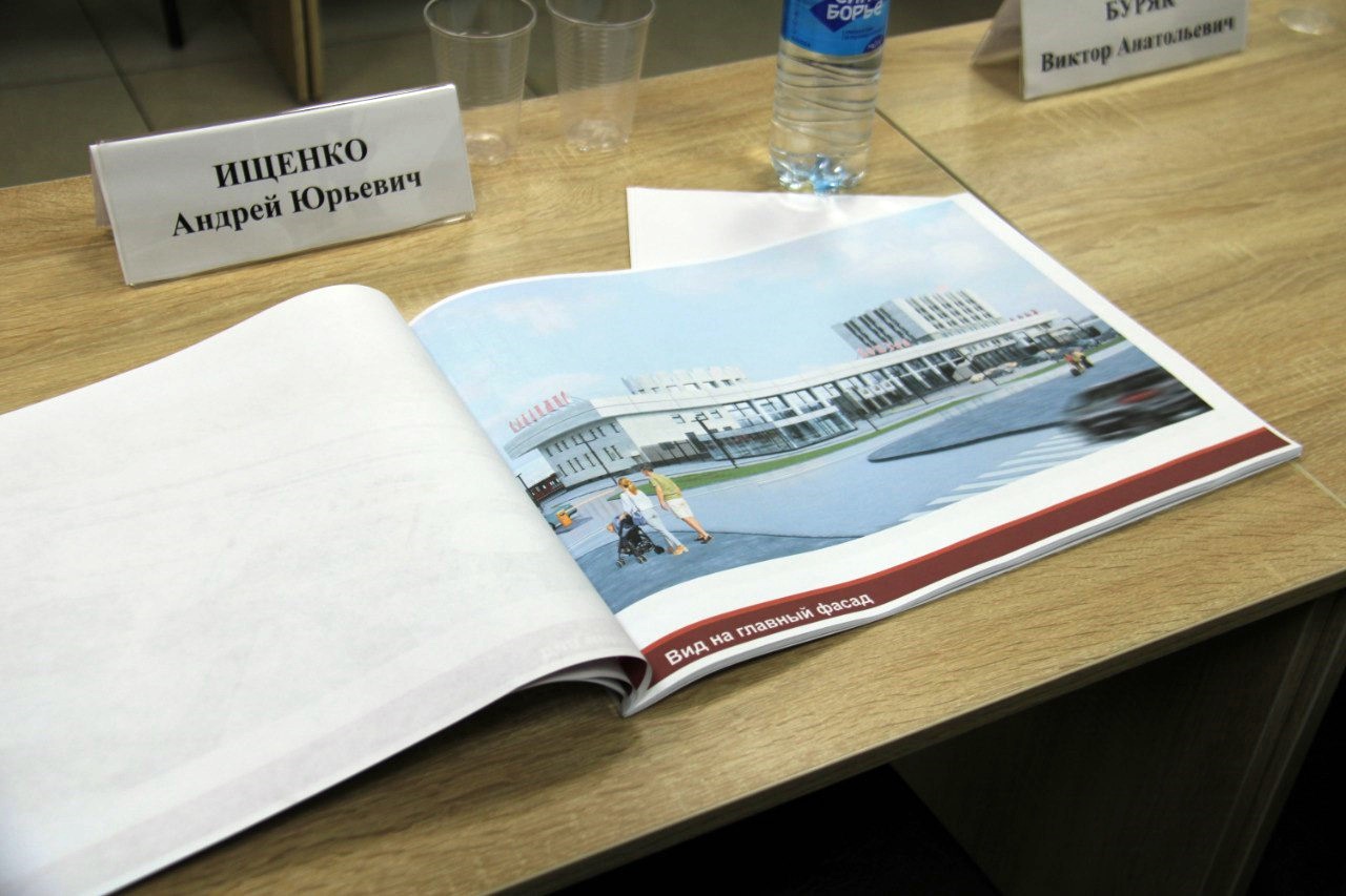 Общественники озвучили замечания на проект реконструкции вокзала во Владимире