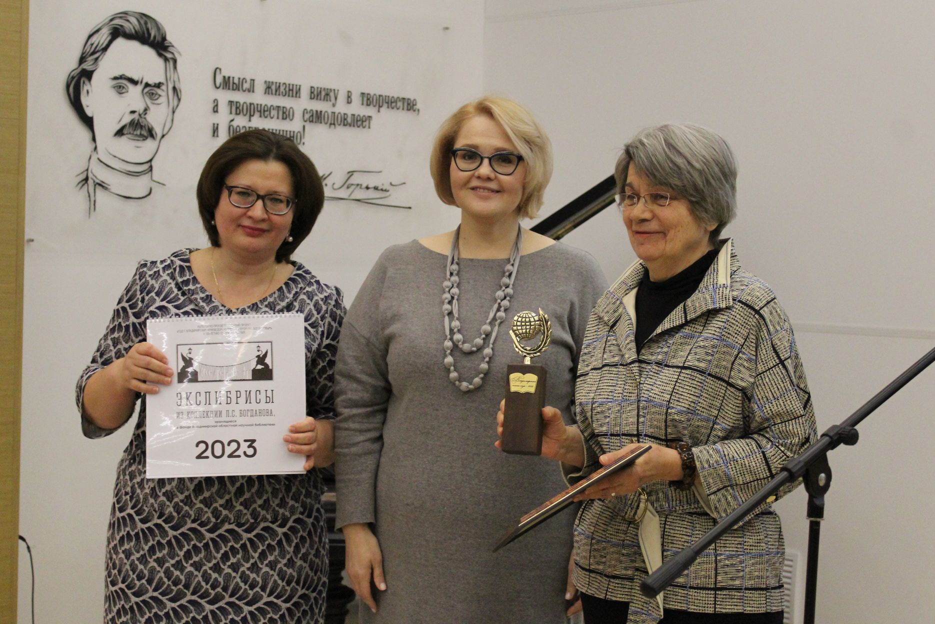 Во Владимирской области наградили авторов лучших книг региона