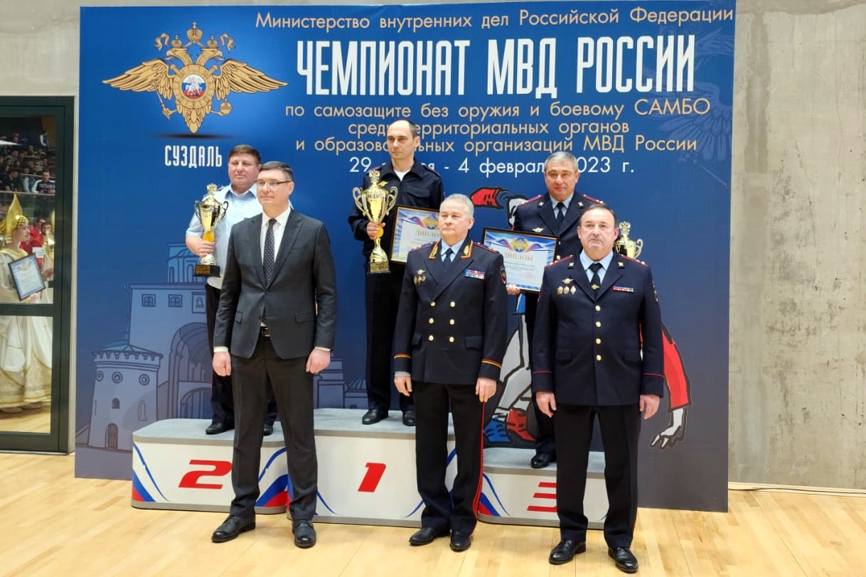 Владимирская команда заняла первое место в чемпионате МВД по боевому самбо 