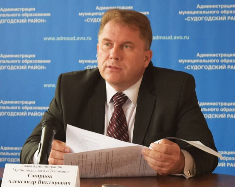 Бывший глава Судогодского района стал спецпредставителем губернатора Авдеева в Докучаевске