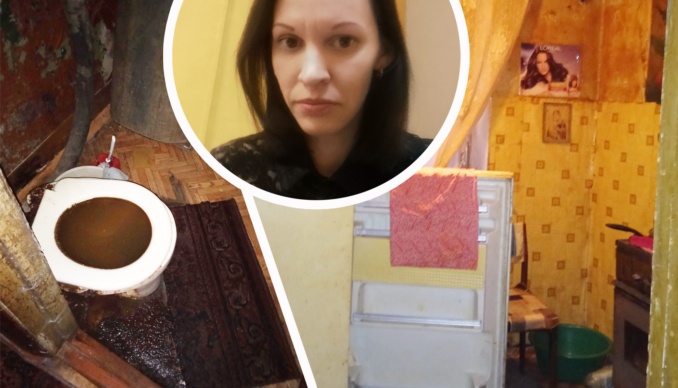  чиновники Лакинска предложили девушке заселиться в настоящую халупу