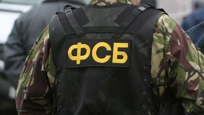 Во Владимирской области проукраинский националист призывал готовить "коктейли Молотова"