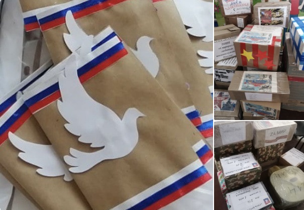 Из Владимирской области участникам СВО отправились "голуби мира"
