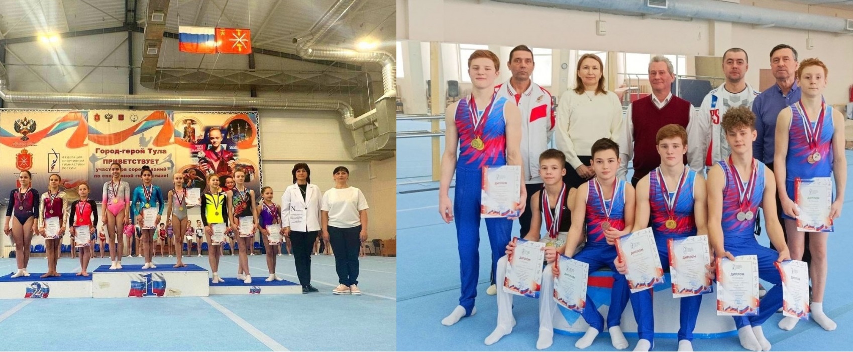 Владимирские гимнасты завоевали 34 медали на Чемпионате ЦФО