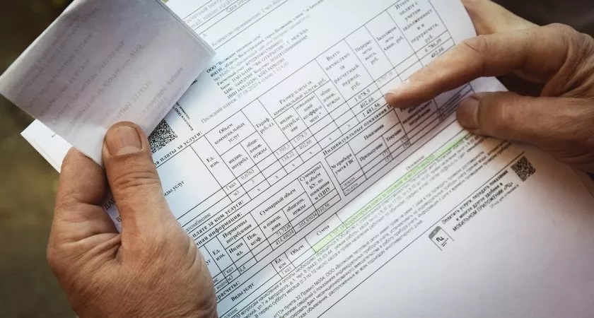 Россиянам предлагают отказаться от бумажных квитанций за ЖКУ и перейти на электронные