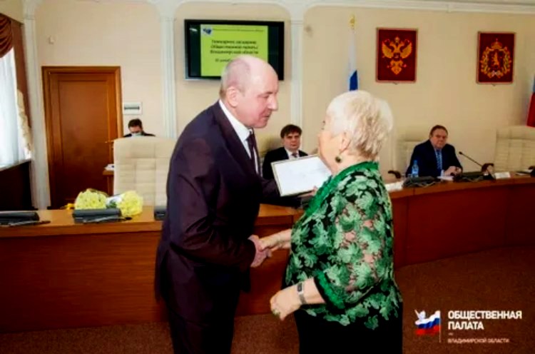 VI состав Общественной палаты Владимирской области сформирован на две трети